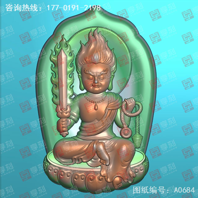 Q版八大守護神不動明王玉雕圖紙_五軸雕刻機廠家