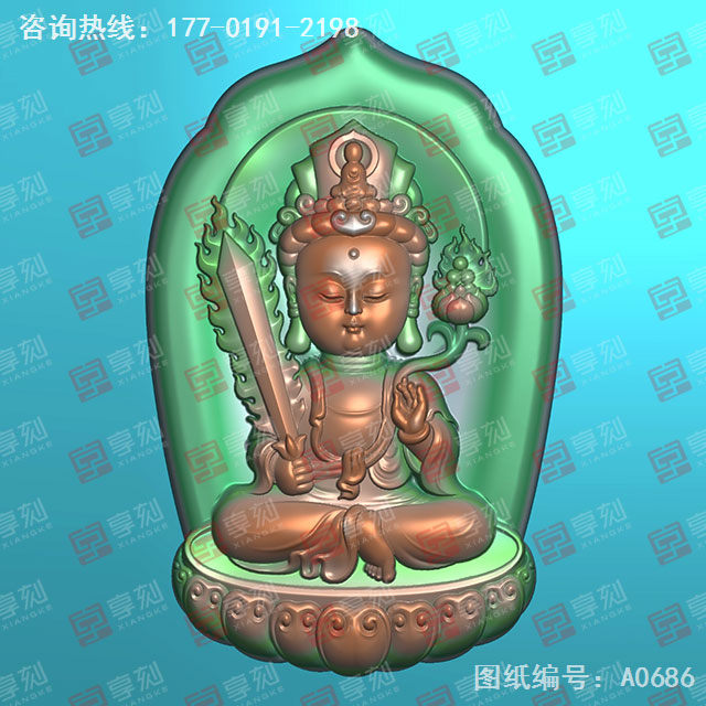 Q版八大守護(hù)神虛空藏玉雕圖紙_五軸雕刻機(jī)廠家