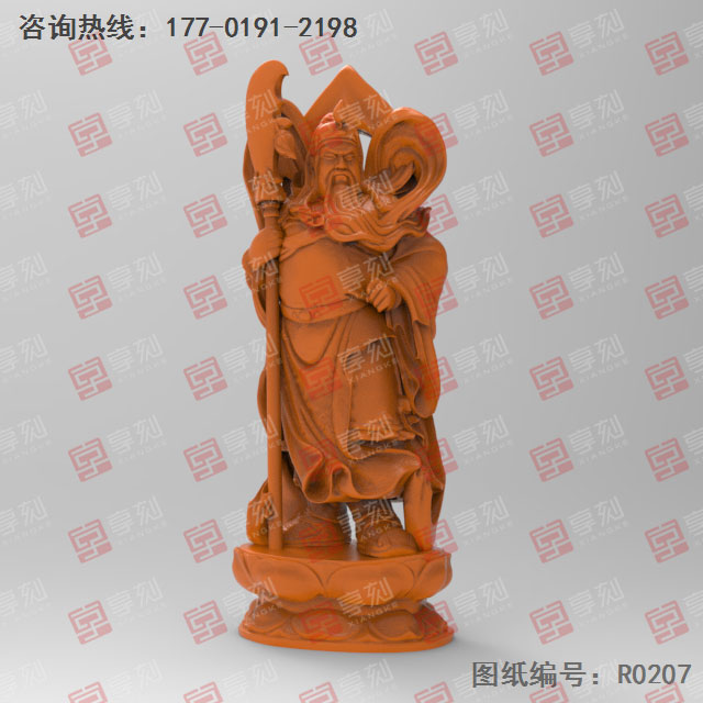 關(guān)公擺件電腦3d模型立體精雕圖_五軸雕刻機(jī)廠家