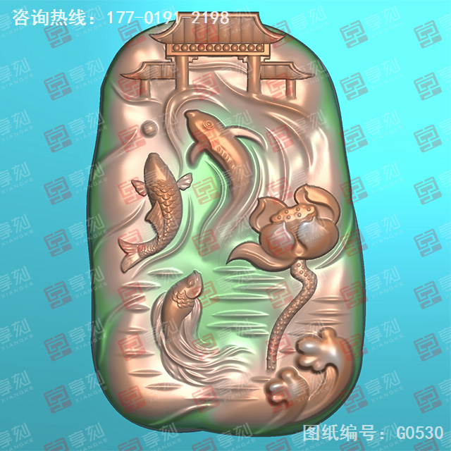 魚躍龍門玉器電腦雕刻精雕圖紙_五軸雕刻機廠家