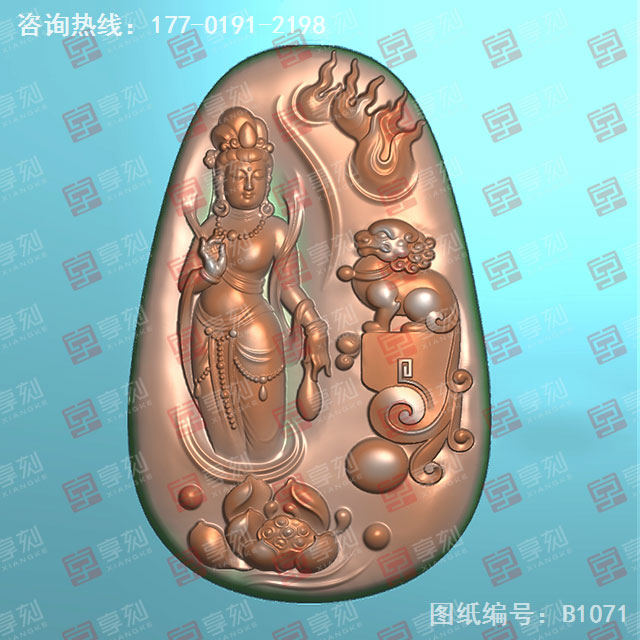 觀音吊墜玉石電腦精雕圖紙_五軸雕刻機廠家