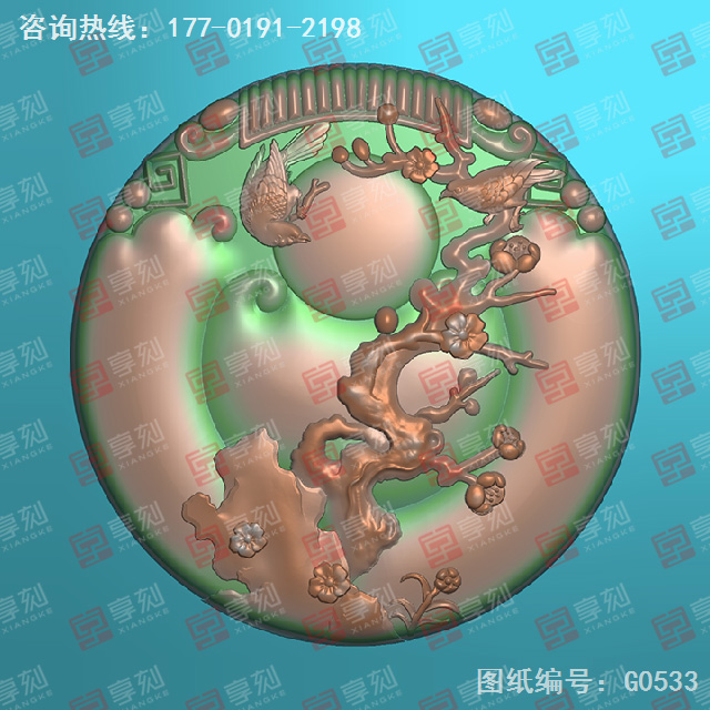 花鳥喜鵲玉石吊墜精雕圖紙_五軸雕刻機廠家