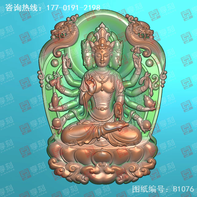 千手觀音玉石精雕電腦圖紙_五軸雕刻機(jī)廠家