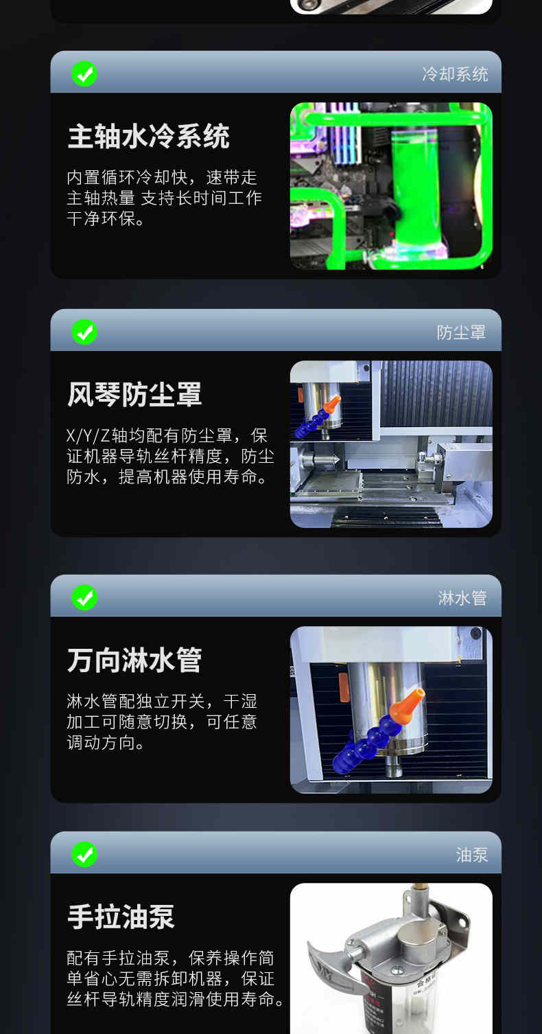 享刻雕刻機(jī)