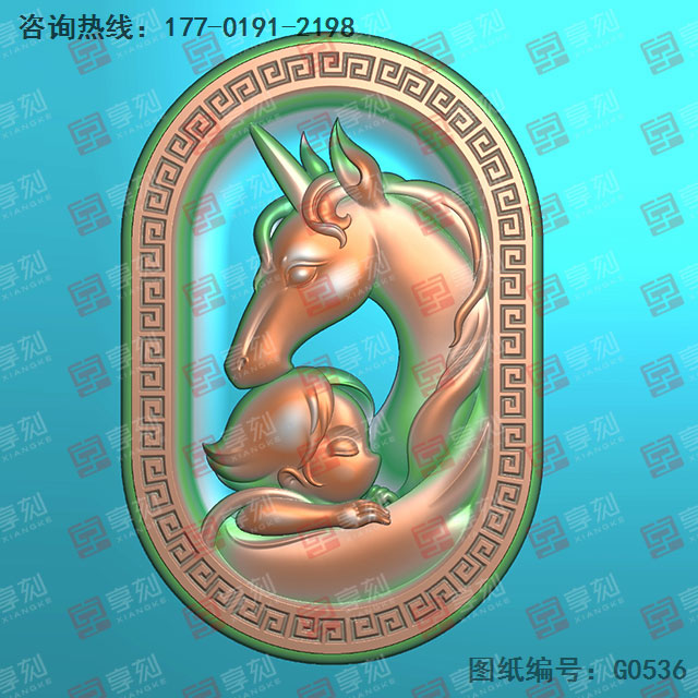 獨角獸精雕圖紙_五軸雕刻機廠家