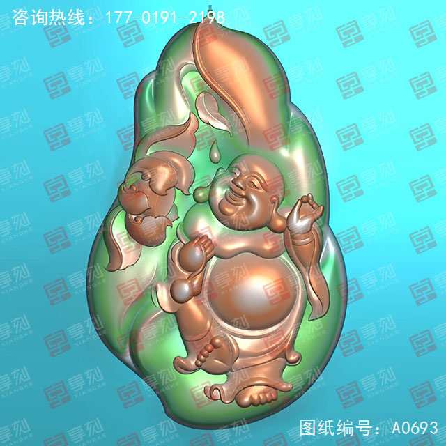 彌勒佛吊墜玉石精雕機(jī)圖紙_五軸雕刻機(jī)廠家