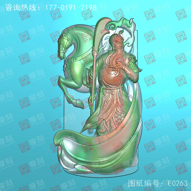關(guān)公玉牌玉雕電腦精雕圖紙_五軸雕刻機廠家