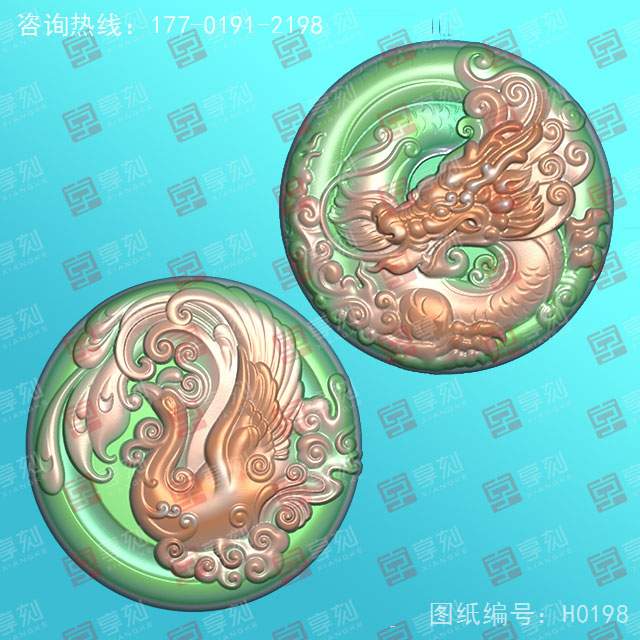 龍鳳圓牌玉雕精雕圖紙_五軸雕刻機(jī)廠家