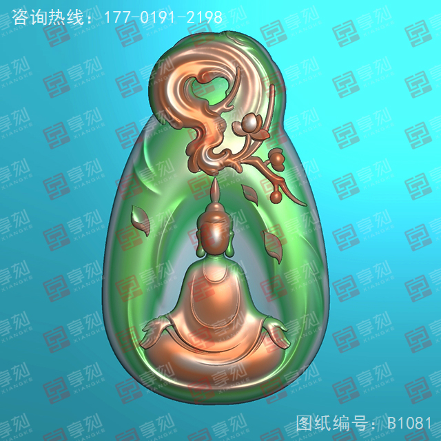 禪道玉石掛件電腦精雕圖_五軸雕刻機廠家