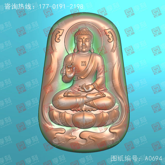 佛祖吊墜玉石精雕電腦圖紙_五軸雕刻機廠家