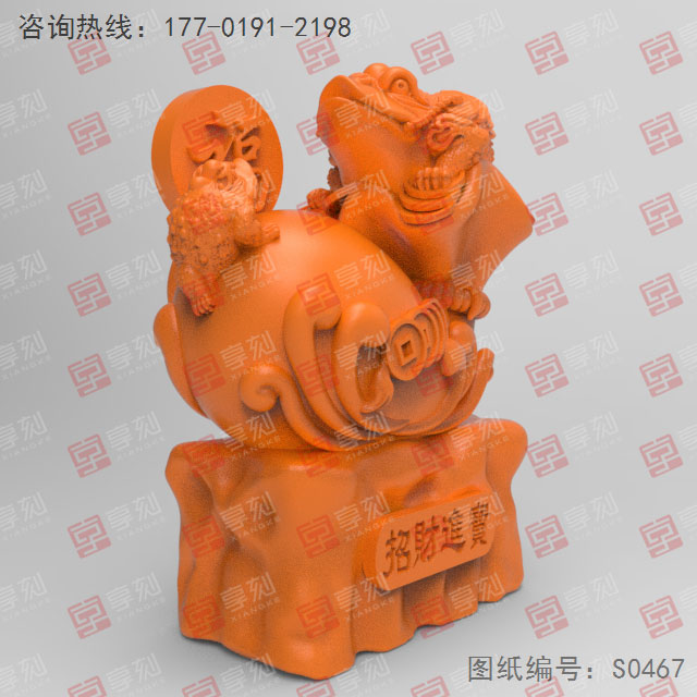 金蟾立體擺件模型精雕圖紙_五軸雕刻機(jī)廠家