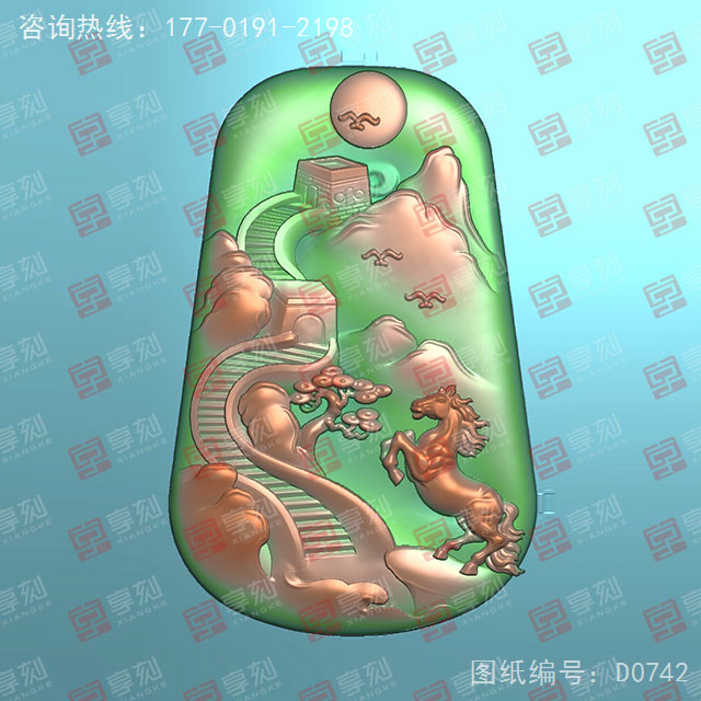 翡翠山水牌玉石電腦精雕圖紙_五軸雕刻機廠家