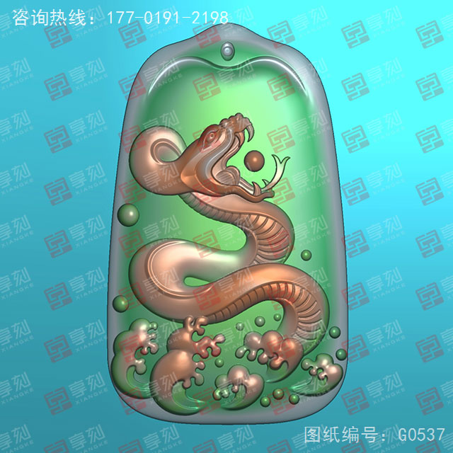 生肖蛇玉石掛件電腦精雕圖紙_五軸雕刻機(jī)廠家