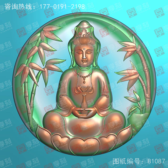 翡翠玉石觀音圓牌精雕圖紙_五軸雕刻機廠家