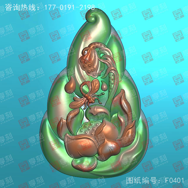 翡翠荷花蜻蜓吊墜玉石精雕圖紙_五軸雕刻機(jī)廠(chǎng)家