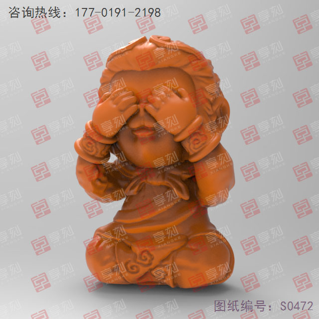 四不猴小擺件不看猴電腦精雕圖_五軸雕刻機(jī)廠家