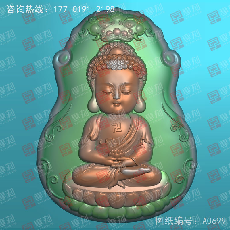 六字真言寶寶佛掛件電腦精雕圖_玉石雕刻機(jī)