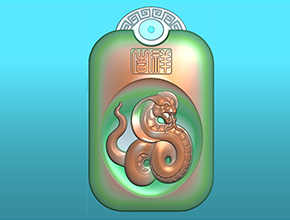 十二生肖蛇回紋掛件電腦精雕圖_享刻玉石雕刻機(jī)