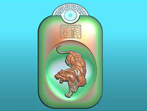 十二生肖虎回紋掛件電腦精雕圖_享刻玉石雕刻機(jī)