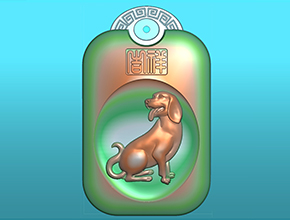 十二生肖狗回紋掛件電腦精雕圖_享刻玉石雕刻機(jī)
