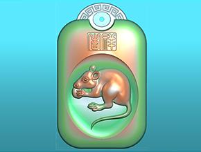 十二生肖鼠回紋掛件電腦精雕圖_享刻玉石雕刻機(jī)