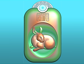 十二生肖兔回紋掛件電腦精雕圖_享刻玉石雕刻機(jī)