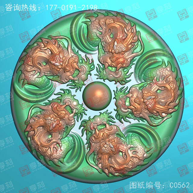 五龍戲珠翡翠玉石玉雕電腦精雕圖_玉石雕刻機(jī)廠家