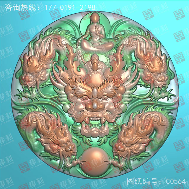 五龍玉佩翡翠玉石玉雕電腦精雕圖_玉石雕刻機(jī)廠家