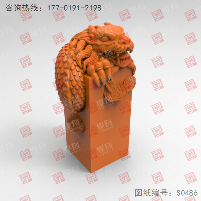 龍印章玉石電腦3d立體模型圖紙_五軸玉石雕刻機(jī)廠家