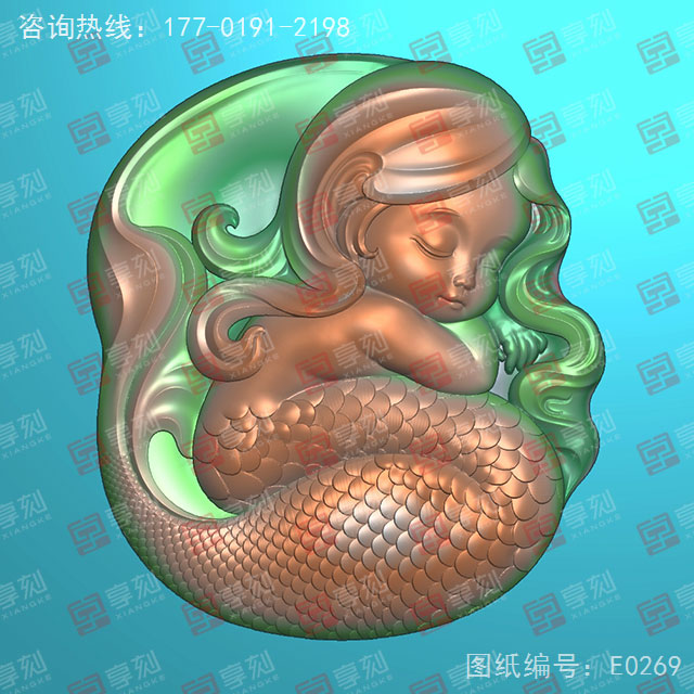寶寶美人魚吊墜玉石電腦精雕圖_翡翠雕刻機(jī)廠家