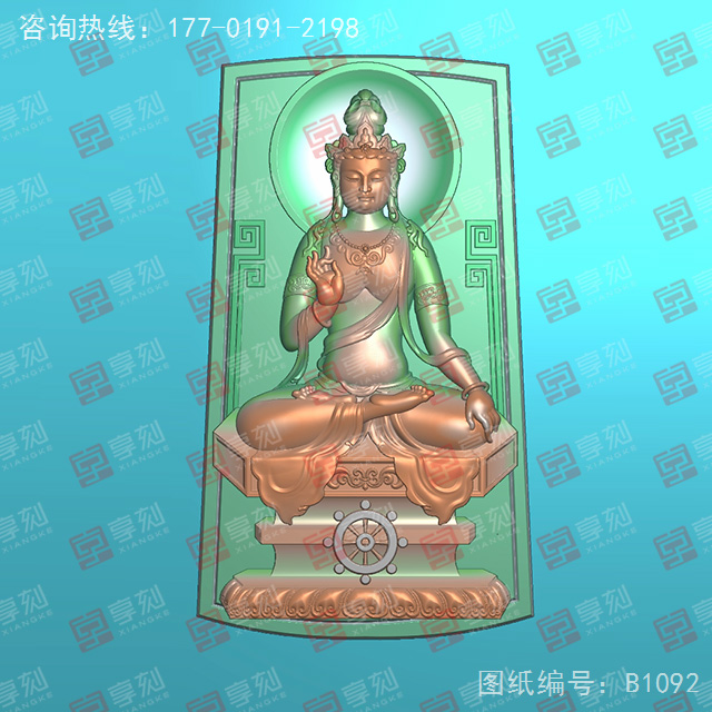 和田玉觀音掛件玉石電腦精雕圖_享刻玉石雕刻機廠家