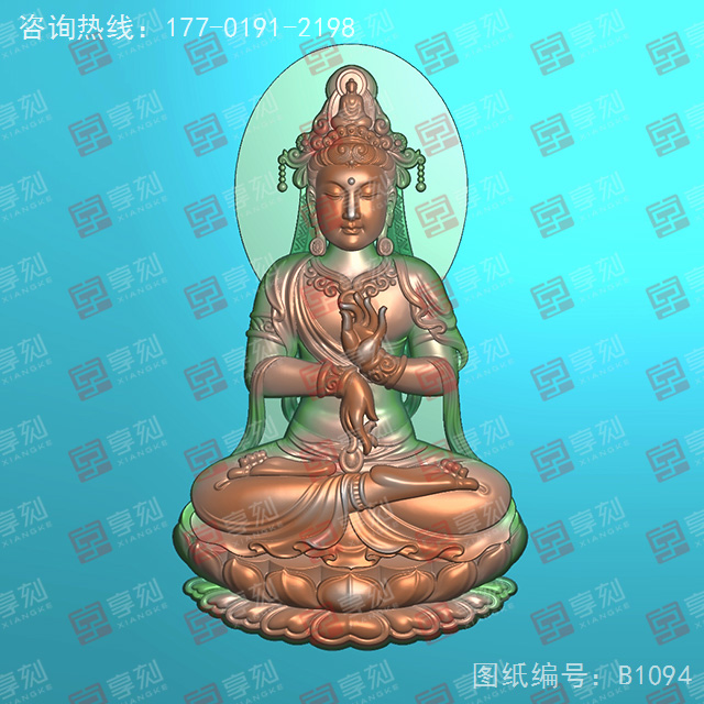 瑪瑙觀音掛件玉石電腦精雕圖_享刻玉石雕刻機(jī)廠家