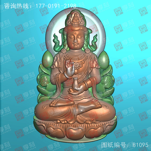 翡翠觀音掛件玉石電腦精雕圖_享刻玉石雕刻機(jī)