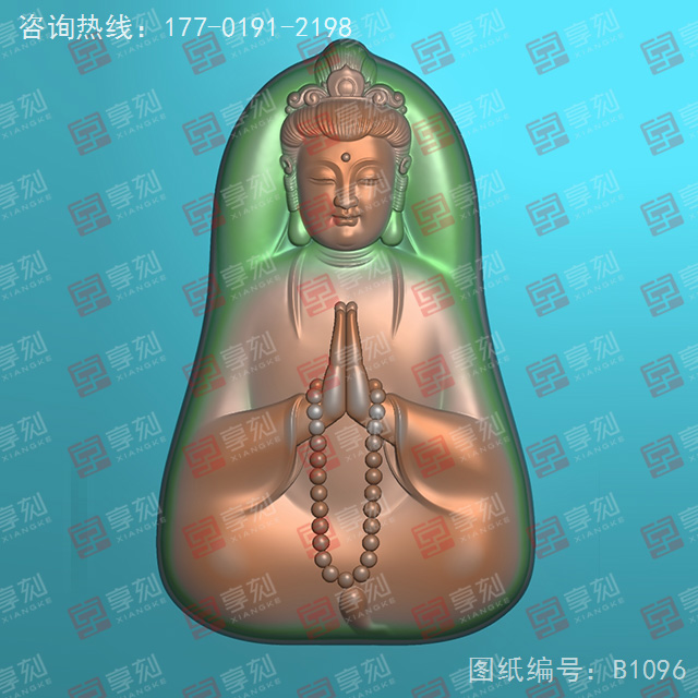 佛珠觀音掛件玉石電腦精雕圖_享刻玉石雕刻機