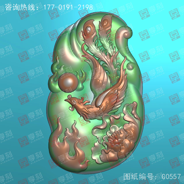 鳳牌掛件玉石電腦精雕圖_享刻玉石雕刻機