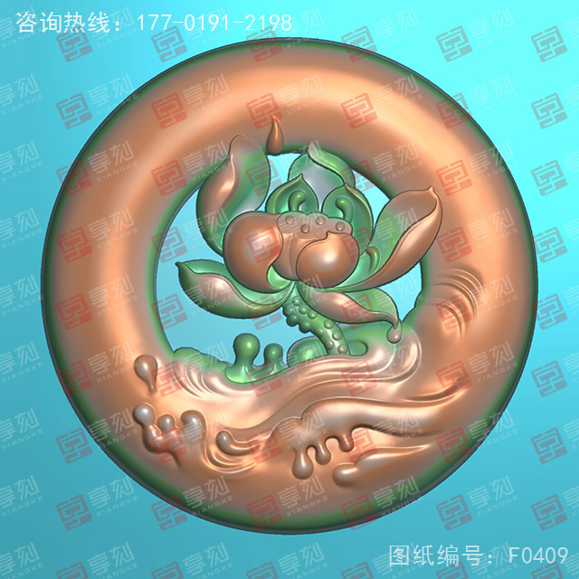 翡翠蓮花鏤空吊墜玉雕電腦圖紙_享刻玉石雕刻機