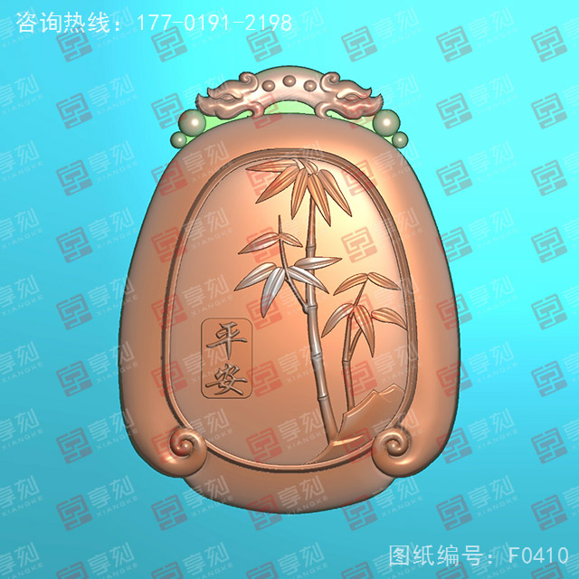 和田玉竹君平安玉雕電腦圖紙_享刻玉石雕刻機(jī)