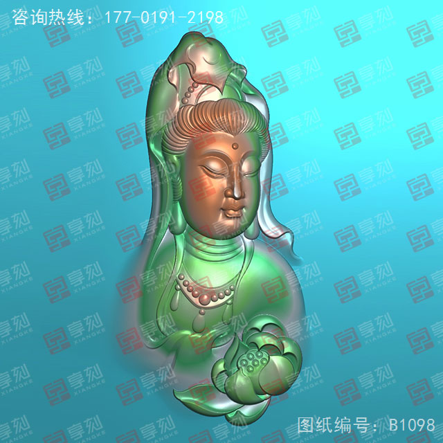 瑪瑙掛件觀音牌玉石雕刻電腦圖紙_享刻玉石雕刻機(jī)
