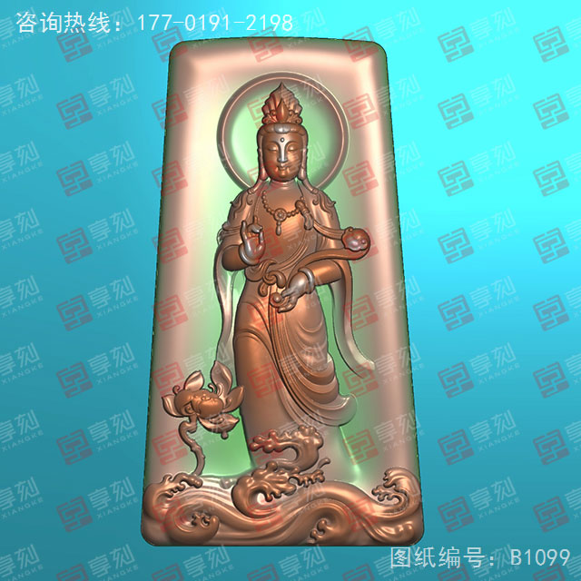 瑪瑙掛件觀音牌玉石雕刻電腦圖紙_享刻玉石雕刻機