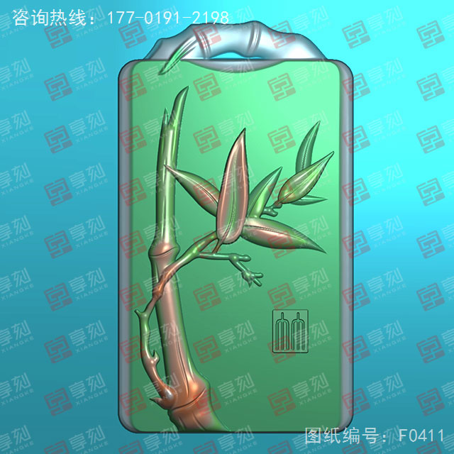 和田玉無事牌竹子電腦圖紙_享刻玉石雕刻機(jī)