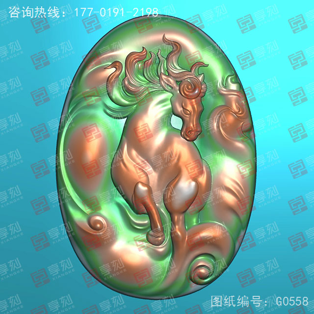 駿馬吊墜玉石雕刻電腦圖紙_享刻玉石雕刻機(jī)
