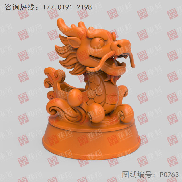 Q版龍舟工藝品3d模型圖stl_享刻五軸雕刻機