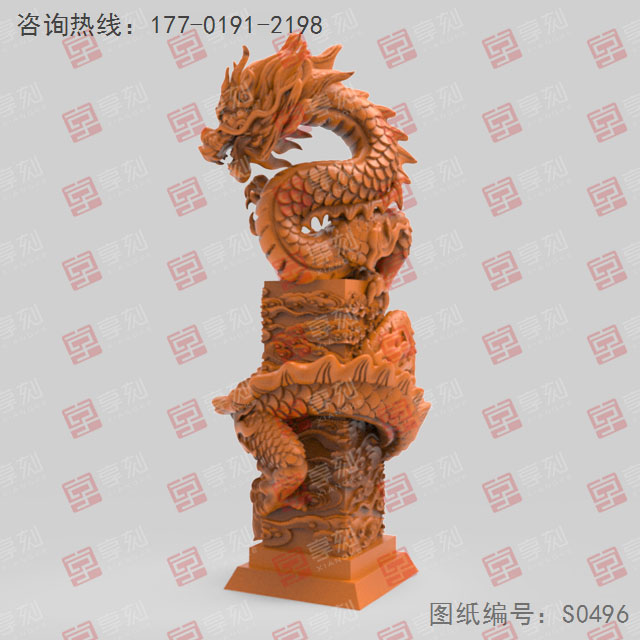 龍立體擺件雕刻3d模型圖stl_享刻五軸雕刻機(jī)