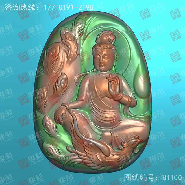 孔雀觀(guān)音玉石雕刻電腦圖紙_享刻玉石雕刻機(jī)