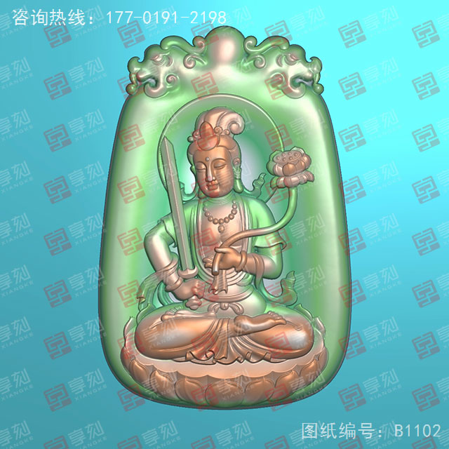 大勢至菩薩玉石雕刻電腦圖紙_享刻玉石雕刻機(jī)