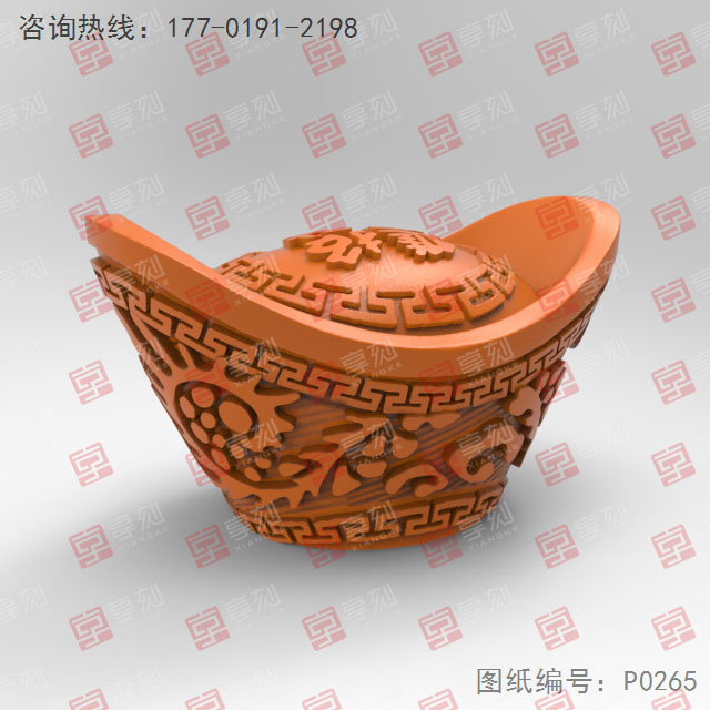 金元寶工藝品3d模型圖stl_享刻五軸雕刻機(jī)