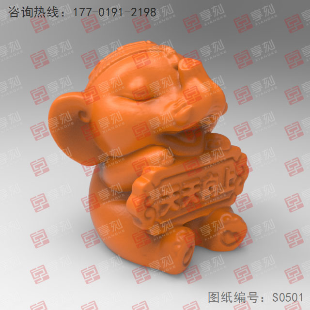 可愛(ài)小象工藝品3d模型圖stl_享刻五軸雕刻機(jī)