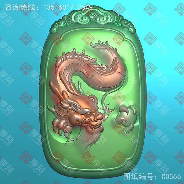 龍戲珠牌子玉石雕刻電腦圖紙_享刻玉石雕刻機(jī)