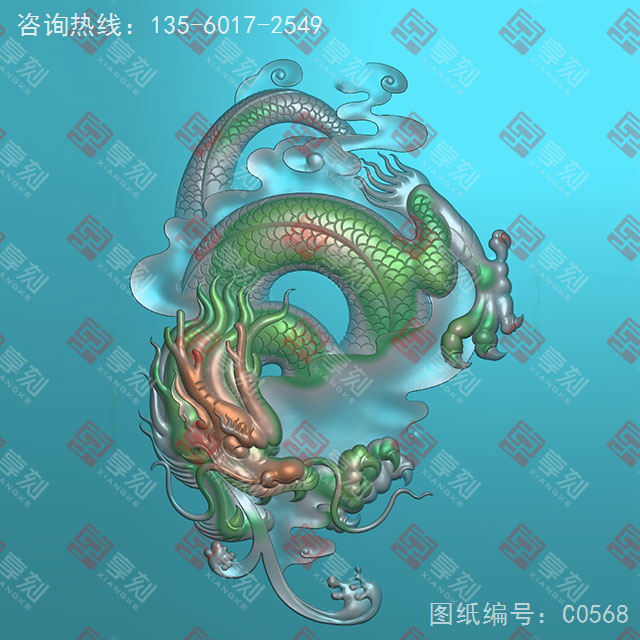 龍牌玉石雕刻電腦圖紙_享刻玉石雕刻機(jī)