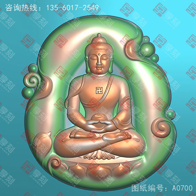 佛牌玉石雕刻電腦圖紙_享刻玉石雕刻機(jī)